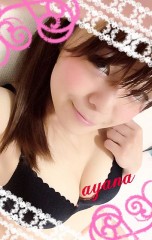 1人の夜は…