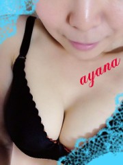 ねぇねぇ
