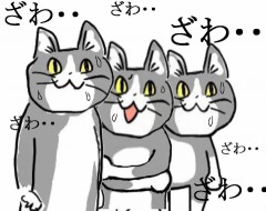 泣いてもいいし逃げても良いのである。
