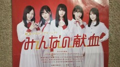 イイコトしてきました(*^-^)