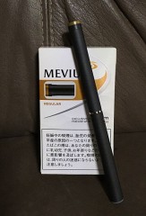 【お題日記】最近のお気に入りグッズ