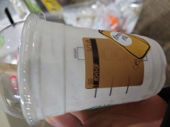 スタバのフラペチーノ美味しいんだけど一つ言いたい。