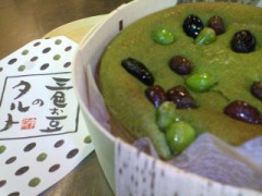 昨日食べたケーキだよ