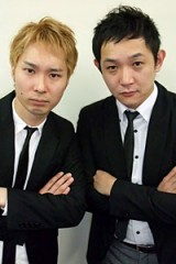 えー？出てた？？