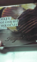 あれをゲット(^O^)