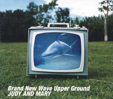 携帯に友達から電話があって出たとき