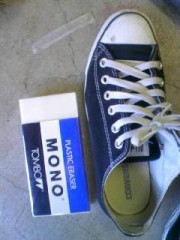 非売品の消しゴム◇