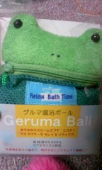 ゲルマニウム★彡