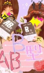 お久し振りです★彡