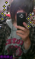 エクステとったら…