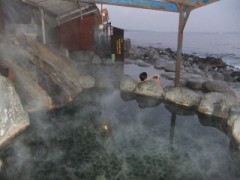 「混浴」の推め～2