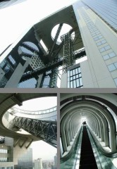 謎多き空中庭園