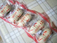 賽銭は出さないけど