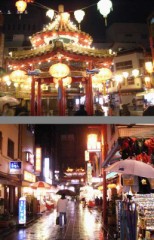 「食」のワンダーランド