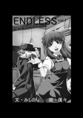 約１０倍、超過した