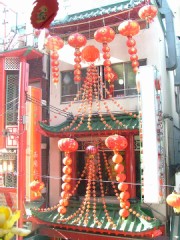 立ち喰いに失敗