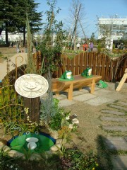 手作りの庭