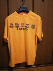 ドラッグ　ストアーズ