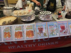 タイ風　タコ焼き