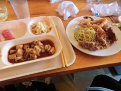 空腹を感じない