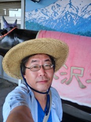 旅行記１・「麦わら帽子と共に」