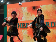 稲毛店に行った