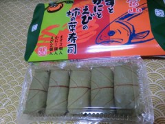 やっぱ　葉っぱは