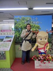 大阪・奈良旅行記の最終回　「一番のミス」