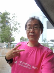 気合い入ってる