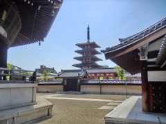 旅行記２・「ちょうどよく　楽しい」