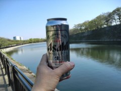 旅行記３・「お堀に向かって」