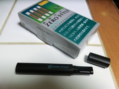 禁煙パイポみたいな物