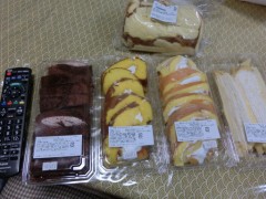 うちのほうなら