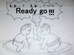 ニッポンの国技