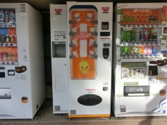 自販機