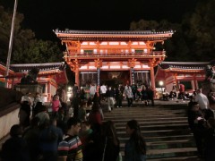 八坂（やさか）　ねじこむ