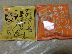 お菓子