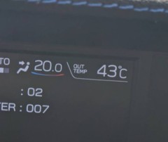 なんだこの暑さ