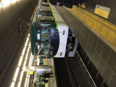 京阪