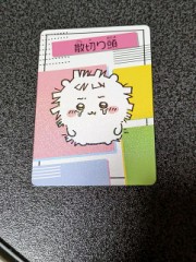 【お題日記】お風呂でHなことしたことある？