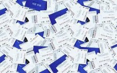 【お題日記】便利なアプリ