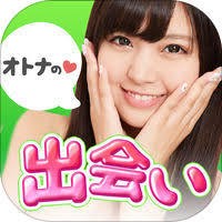 【お題日記】この夏の目標