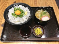 【お題日記】最近勉強してること