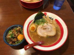 【お題日記】あなたの好きな味噌は何味噌？