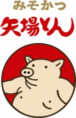 【お題日記】家計簿つけたことある？