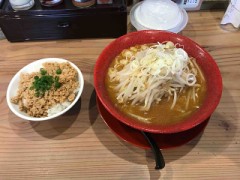 【お題日記】あそこ住んでみたいなってところある？