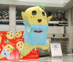 【お題日記】秋といえば？