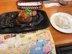 【お題日記】10年前のわたし