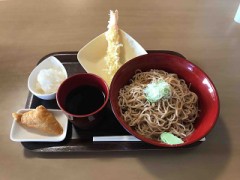 【お題日記】私が大切にしている言葉