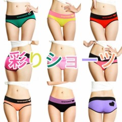 【お題日記】記念日のHって工夫する？